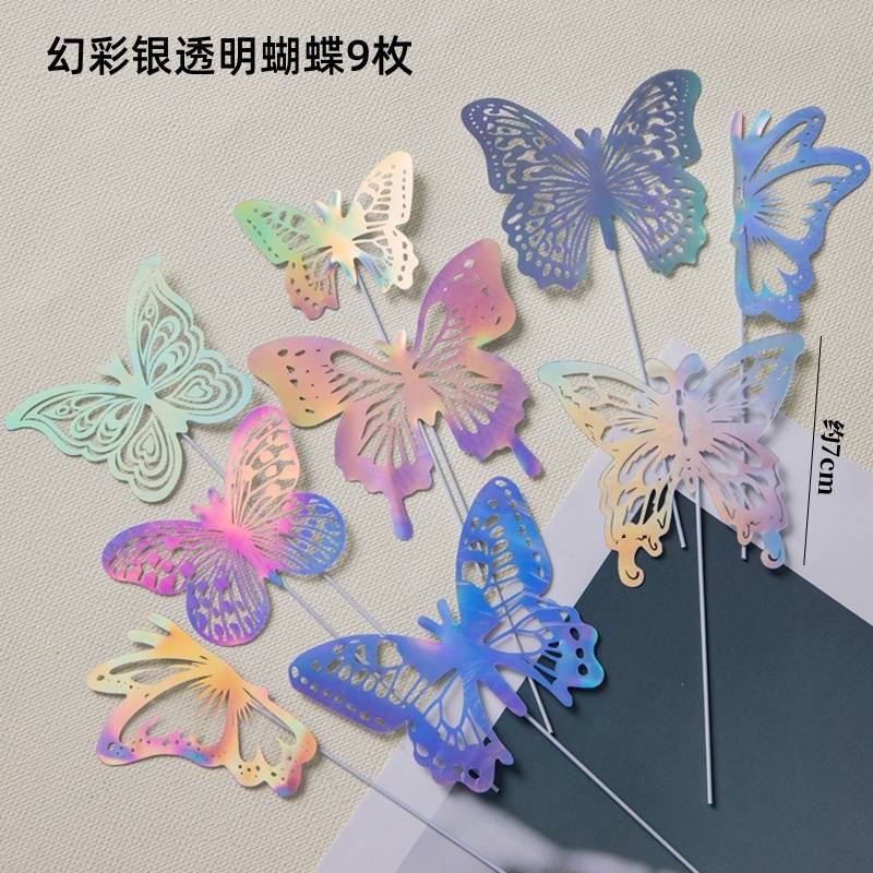 2025 Día de la Madre Gota de agua Diamante Corona Pastel Decoración Adornos Vista trasera Madre Acrílico Plug-in Mariposa Vestir