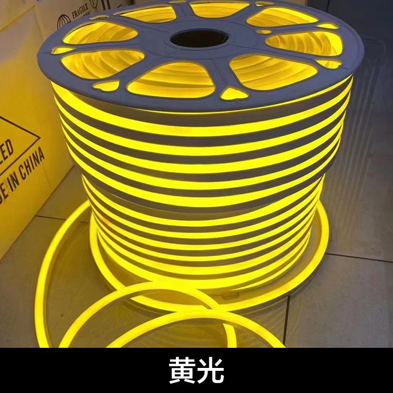 led高压柔性霓虹硅胶灯带户外防水亮化装饰室内外氛围线性灯灯|undefined