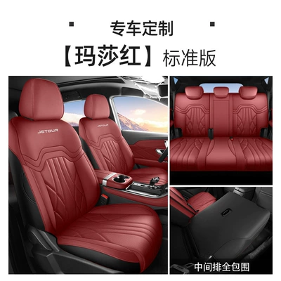 24 Jettel x70plus Seat Cover | Modelə uyğun (Original) oturacaq örtükləri - martha-red-five-seater-standard-edition-rear-all-inclusive-note-the-model-year