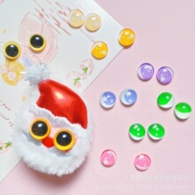 玩偶眼睛配件可爱毛绒玩具动物眼珠手工DIY眼睛卡通手作材料批发