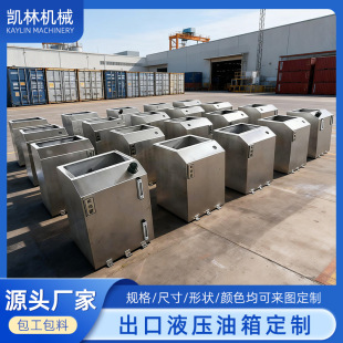 ����Һ�������k������S�Ҙ�׼ϵ�y������β��P�Һ�����䶨��