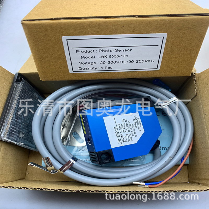 现货全新LRK-5050-101光电开关质保一年