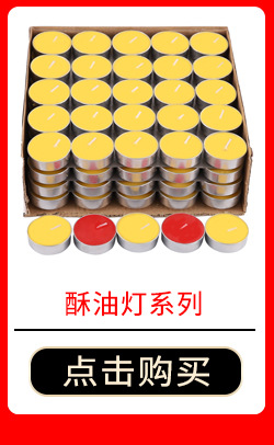 导购模板-1_09.jpg?x-oss-process=image/format,png