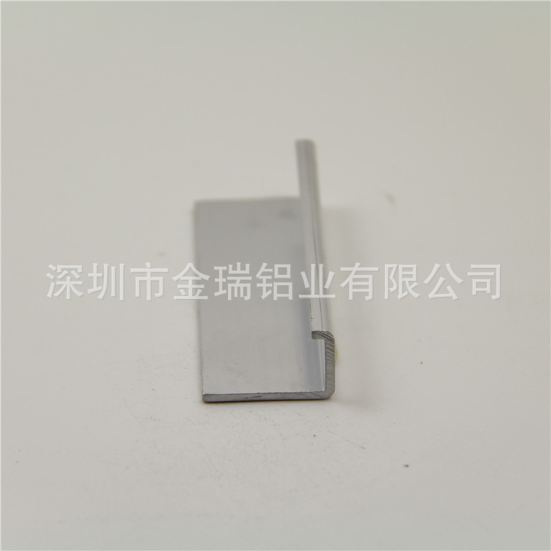 角铝--工业机械用铝型材铝合金制品散热保护外壳 CNC加工