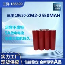 ��Ʒ���� �늈A����  18650-GA ԭ�b�������늳� �߱��ʷ��