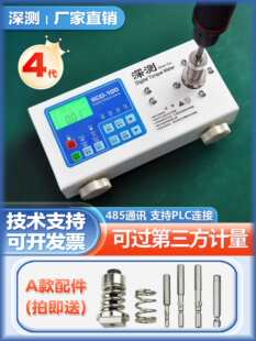 ����L��Ť���yԇ�xƿ�w늙C����HP���@Ť��Ť��Ӌ�z�y�x