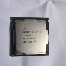 Ӣ-��-����� I5ϵ�� 7500 7500T 7400 7400T CPUɢƬ̎����