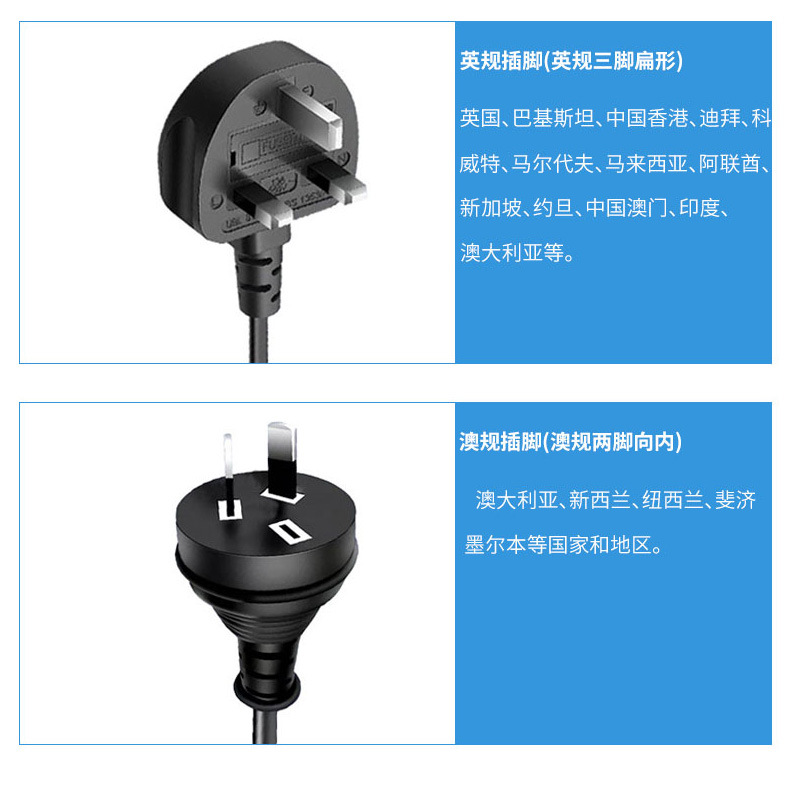 20-30-40口USB-充电器_15