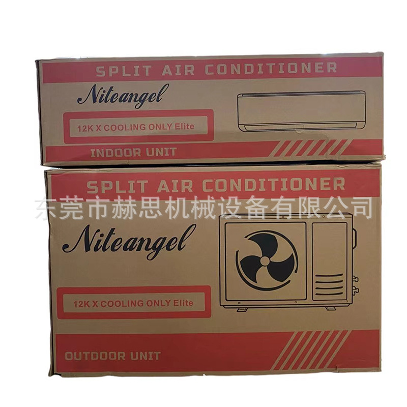Comercio exterior aire acondicionado doméstico colgador de velocidad constante 12k 18k 1.5hp 2hp control remoto inglés Guangzhou spot