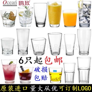 ins�L�V�ڲ���������V��ˮ������̲��֭��ơ�Ʊ��ӿ��ֱ� ocean