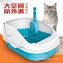 猫砂盆特大号猫厕所猫咪用品防外溅半封闭开放式大号超大全猫沙盆