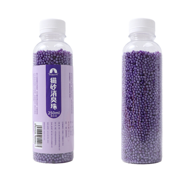 Desodorización sin polvo Partículas de carbón activado Cuentas de desodorización de arena para gatos 300g Compañero de arena para gatos para mascotas Cuentas de desodorización