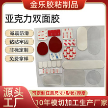 �������p���z���� ���z�_�| ��ճ���z�|Ƭ�{�ןo�ہ������_�|ģ��