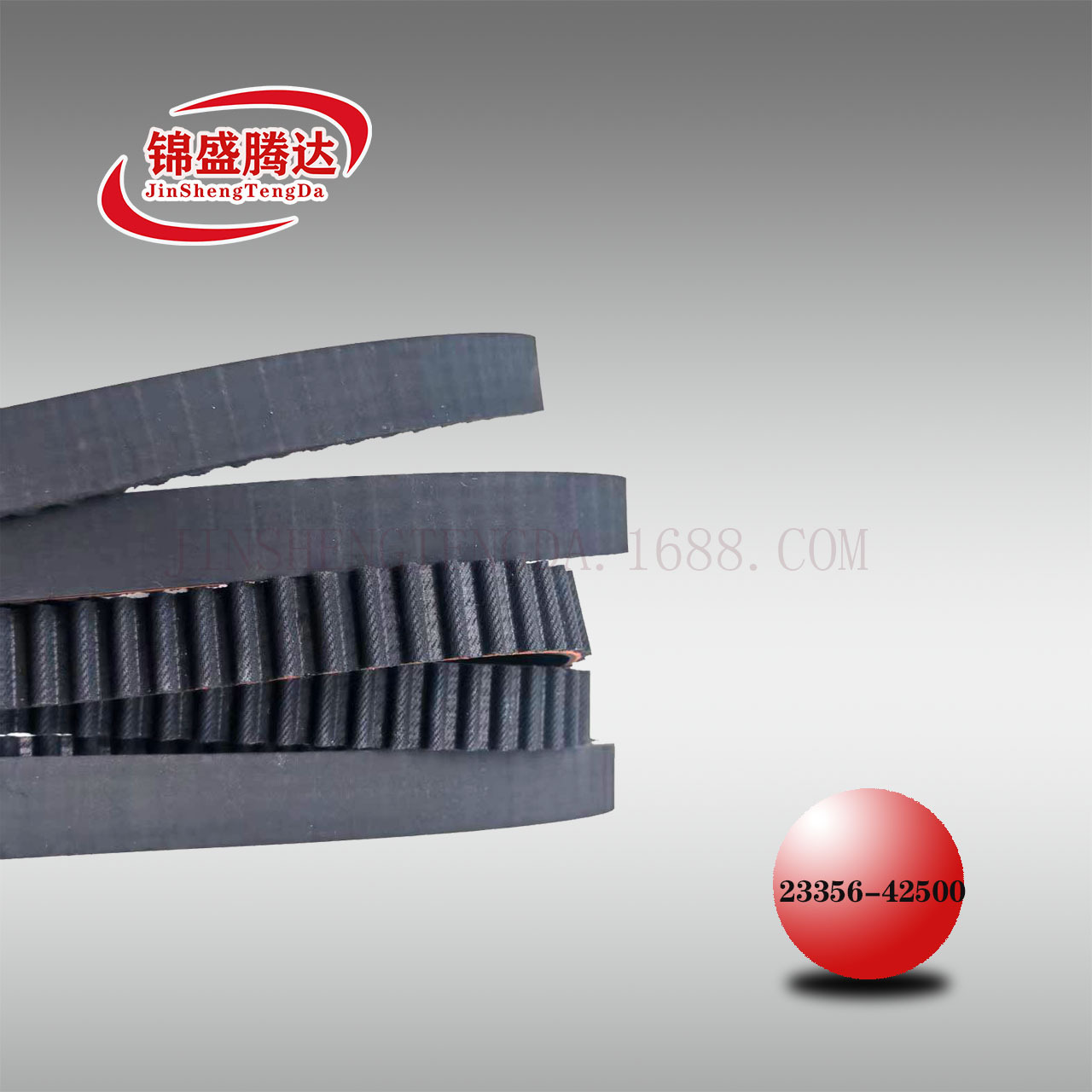 Car Timing Belt 2335642500 Car Transmission Belt Suitable for Hyundai Rui Feng 23356-42500
