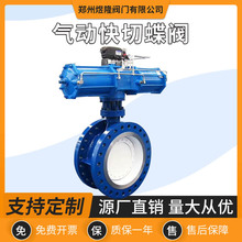 ����KD643H��ӿ��е��y̼䓷��m�ߜ�ú��Ӳ�ܷ���y