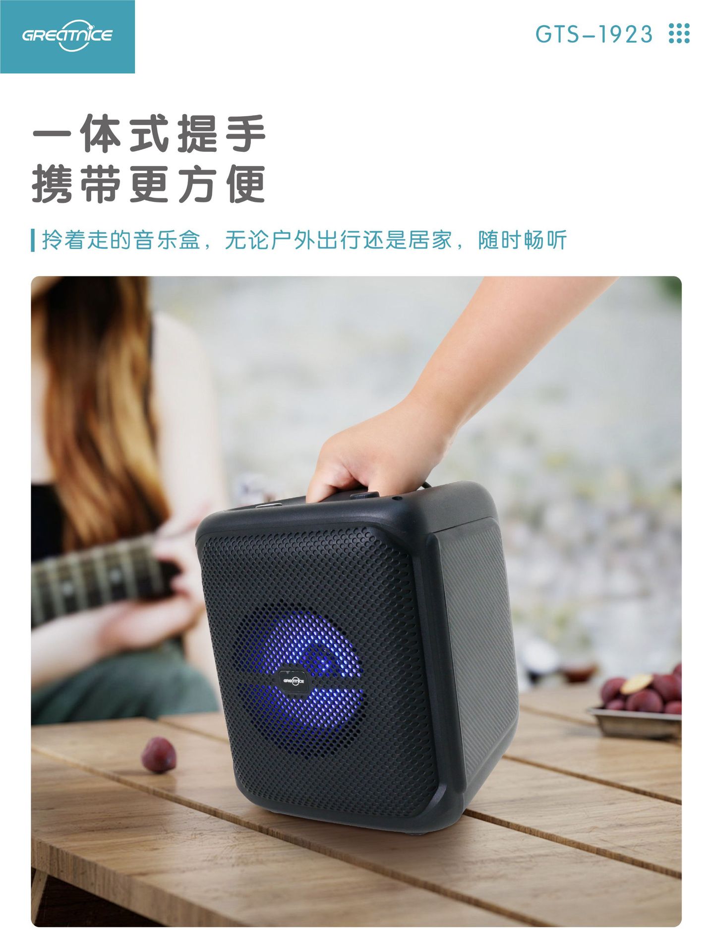 微信图片_20240712094637