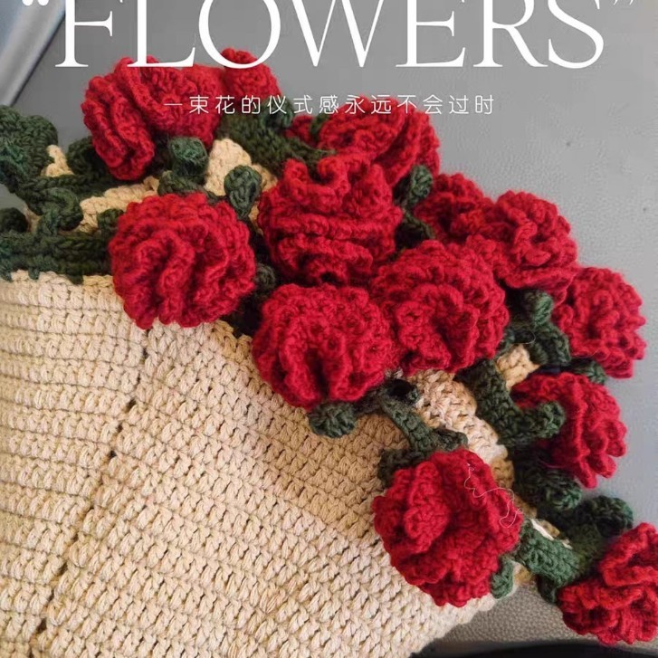 【完成品・在庫あり】ガールフレンドへのギフトとして、手作りの毛糸で編んだバラの花が付いた花束ブランケット完成品|undefined