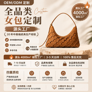 Ů�������� �͹ž��� hoboҸ�°� OEM/ODM �ӹ� ���ٳ��Ӷ��ư���