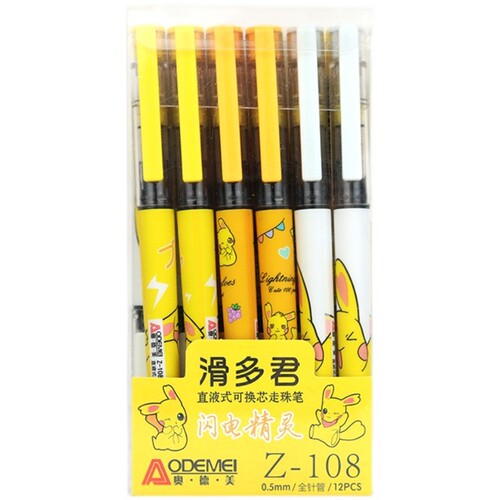 Odemei Neutral Straight Liquid Ball Ball Pen Full Needle Black Office Supplies Carbon Pen Cartoon Water Pen 108