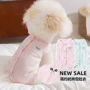 ��ɫ���s�r�в��ˌ�������С��Ȯ�ļ�����ɲü��ﹷ���·����l