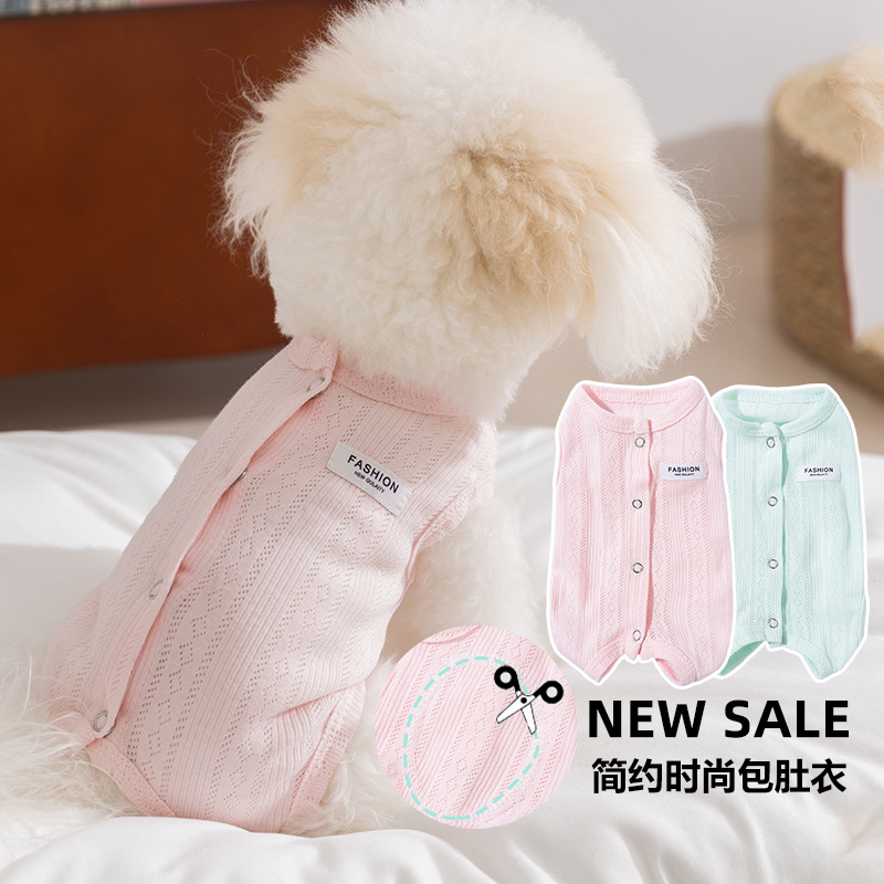 Bolso del tesoro con etiqueta de tela rosa simple y de moda, panza, perro pequeño, estilo fino de verano, perro mascota, ropa de perro de corte al por mayor image 1