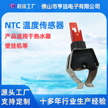 ڒtˮG18܊AʽøМ̽^50KntcضȂ