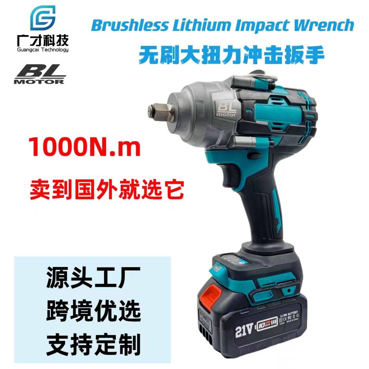 d510dd44bbc4b2dc18d5746e737110