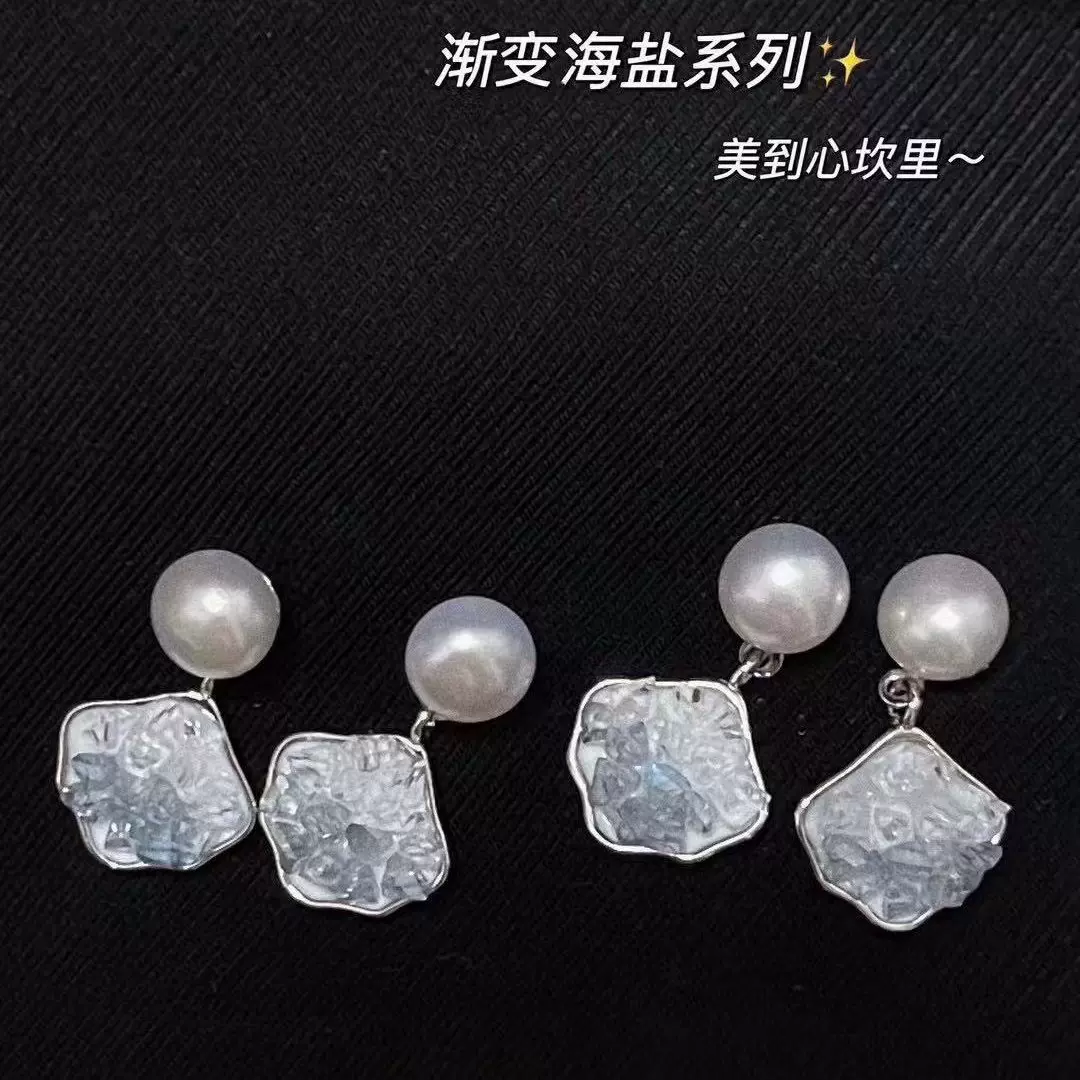 925银针渐变蓝云朵耳环轻奢贝壳设计耳钉简约淡水珍珠耳饰批发女
