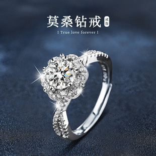 925ͨ�w���y��ָ����ɫ�߼����䵭�LĪɣʯ�_��ָ�h�W���羳�Ʒ