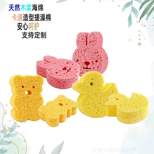 ��ͨ��ԡ������Ȼľ���� ����ϴ���� ��ɫ�냺��C��ˮ���d�F؛