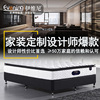 Keffert natural latex mattress 3D ventilation Spinal Independent Spring Flex Simmons Exit factory Direct selling
