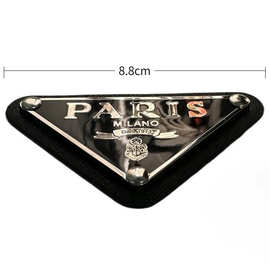 8.cm 合金片抹黑油 皮牌 PARIS