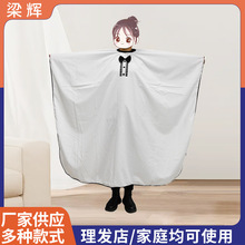 �S�����l��մ�l����Ⱦ�C�����ȹ���l��Ʒ����ӡ���Y���l����