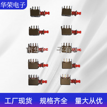 大量销售生产 琴键开关帽 保护式直键开关 自锁 双排6脚直键开关