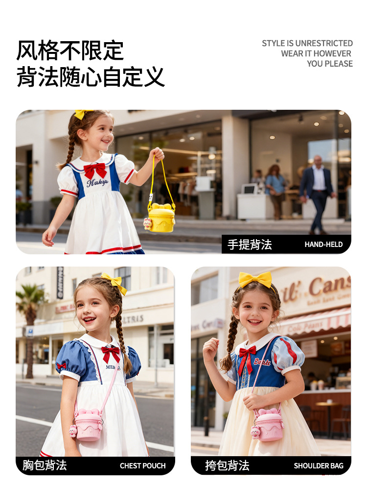 Bolso de cambio para niños, bolso de mochila con colgante, bolso de leche, bolso de hombro impermeable portátil, bolso de mano para estudiantes