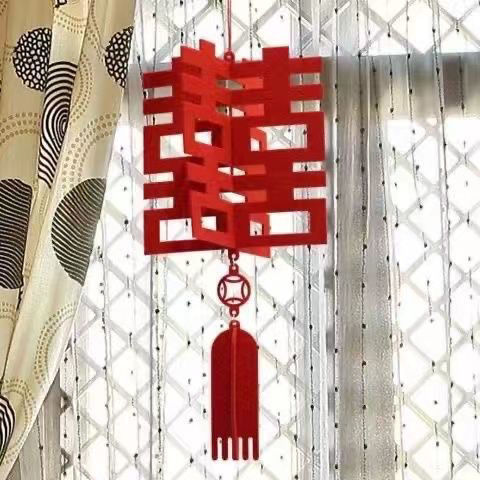 立体喜字挂饰客厅挂件拉花结婚婚房布置装饰套装新房婚礼婚庆灯笼|undefined