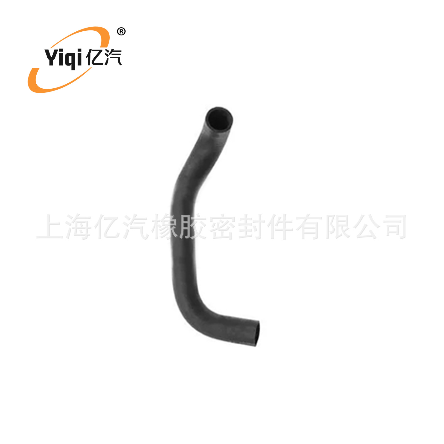 亿汽 适用于福特 B2500 1998-2001 F87A-8B274-CB F87A8B274CB