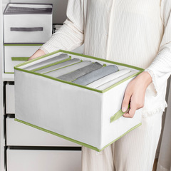 Pants and clothes portable storage bag with clothing separation, organizer box basket for dormitory wardrobe and drawers, transparent storage box