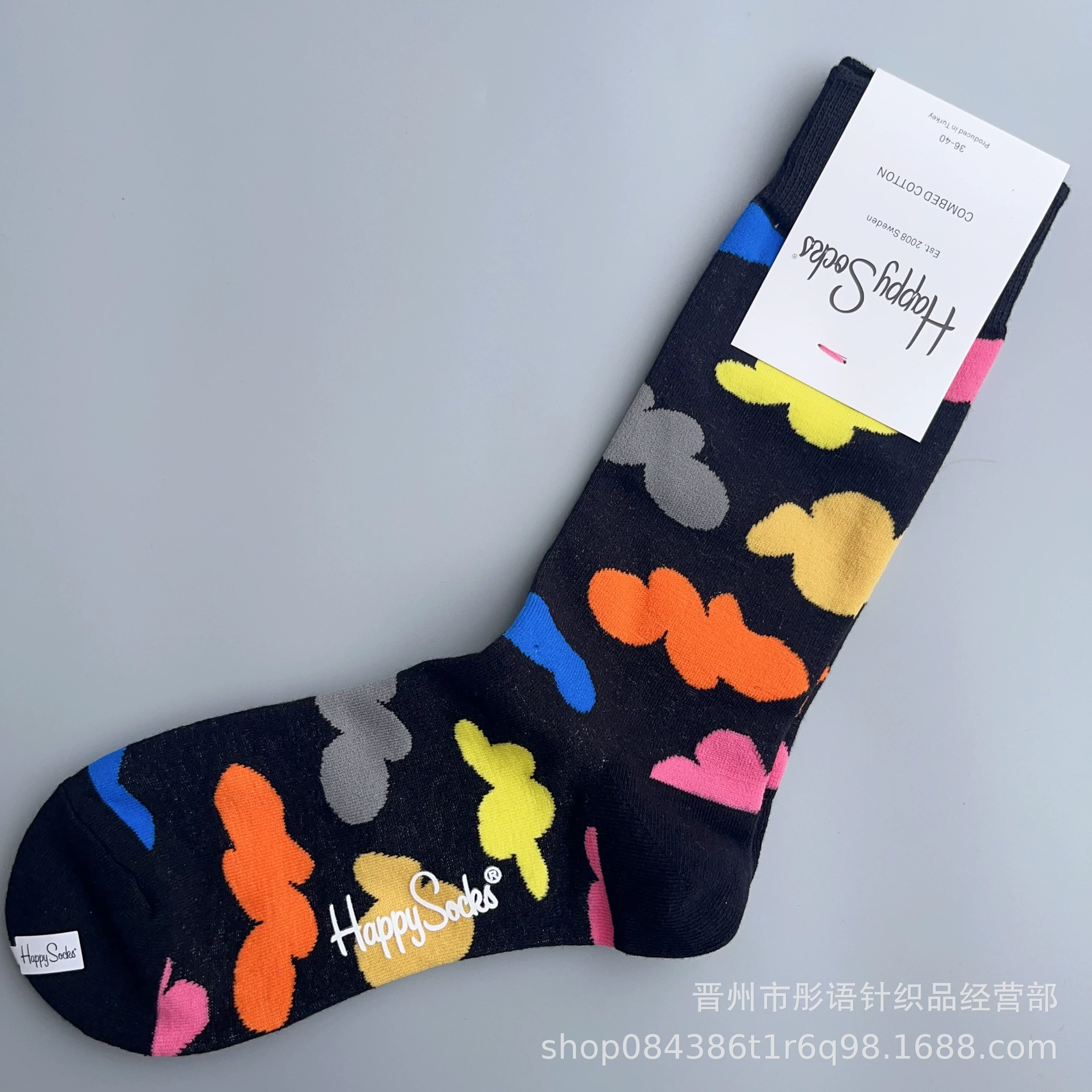 Чулки Happysocks женские скандинавские модные хлопковые гольфы средней высоты женские классические универсальные четыре сезона с животными