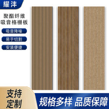 �羳��֬�w�Sľ�l���������ľ�|�����b屳����ë�ָ�����