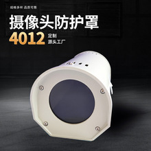 ���l�O�ؔz���^ȫ�X�Ͻ��o�ց���ͬ��4012�O���⚤��ˮ���m���o��