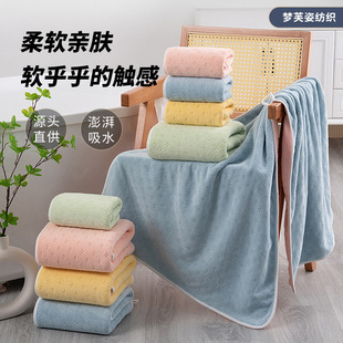 ɺ���qԡ����ˮ�p�ӼӺ���˼��ô�ë����Ůϴ��Ӻ���ܛϴĘ��
