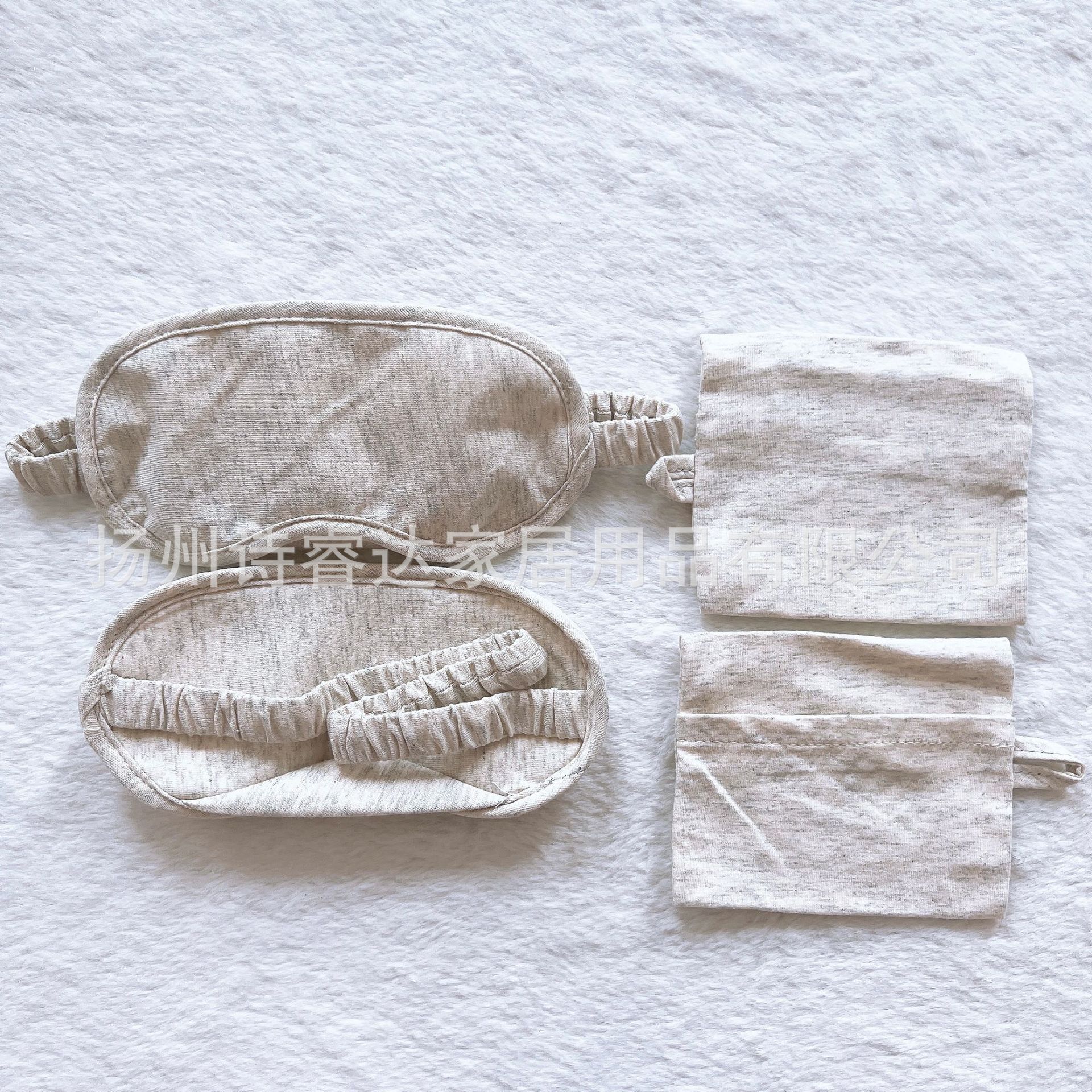 汗布眼罩+布袋套装