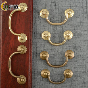 Ring Metal Hardware Drawer Handle New Chinese Antique Furniture Brass Handle Cabinet Bronze Horn X20