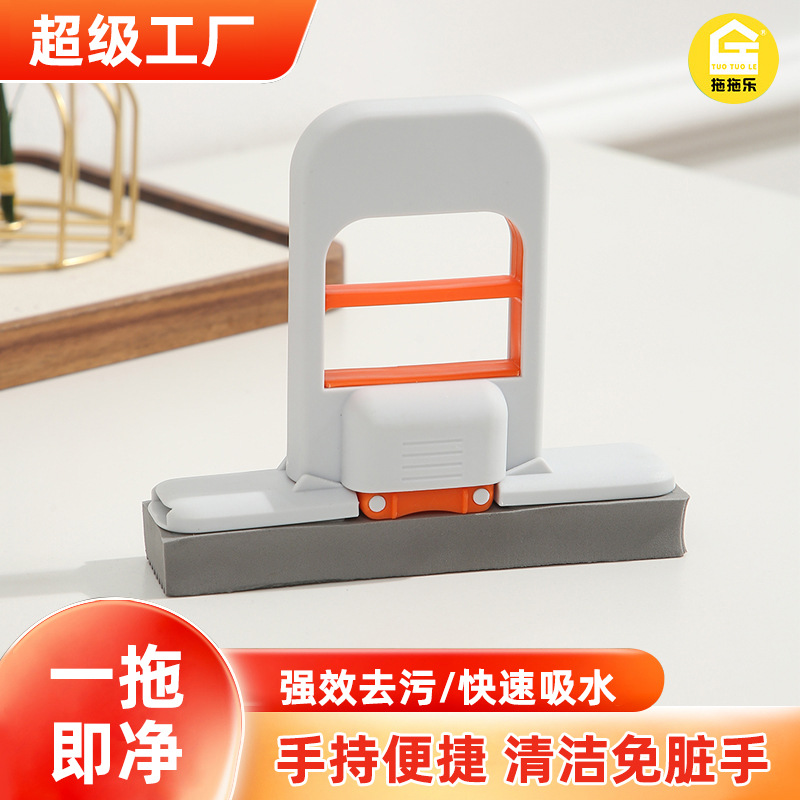 桌面迷你小拖把海绵替换头胶棉拖把头通用拖把配件便携手持折叠头