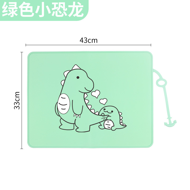 [앵커모델] 녹색공룡