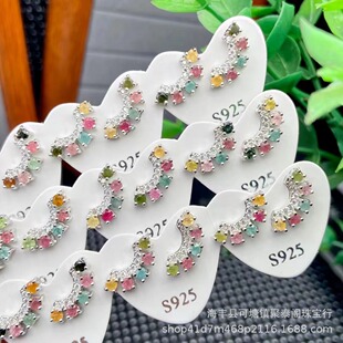 ��Ȼ����̭t���s925�y��Ƕ���A�M荿�ʽ�·f�����϶�Ч���O��