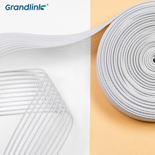 批发透明带镂空橡筋定制鱼丝松紧带弹力带收腹带织带肩带辅料OEKO