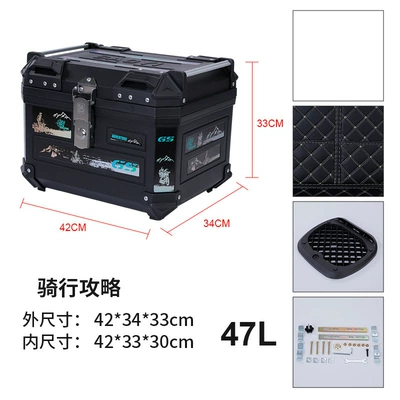 Motorcycle trunk: Non-Aluminum Alloy Pedal Storage - cycling-strategy