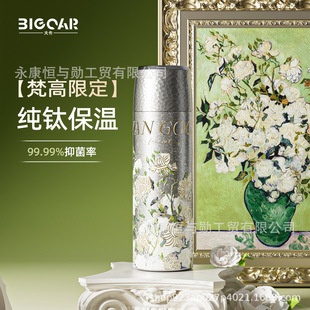 �¿�ⁱ���ⁱ���ˮ���p�ɱ�y�k���B���Y�������־����r�ݲ豭